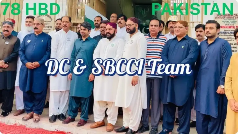 78 Independence day at SBCCI